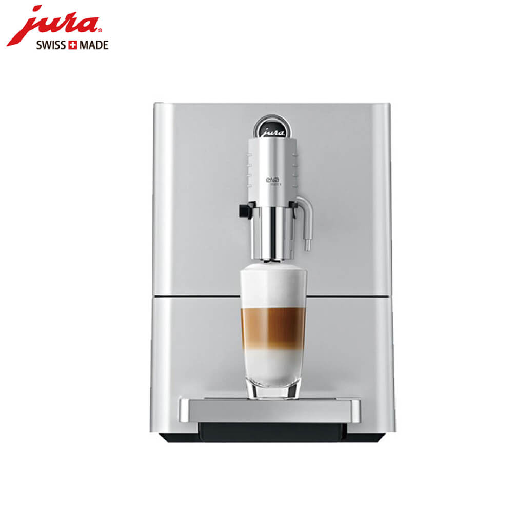 方松JURA/优瑞咖啡机 ENA 9 进口咖啡机,全自动咖啡机