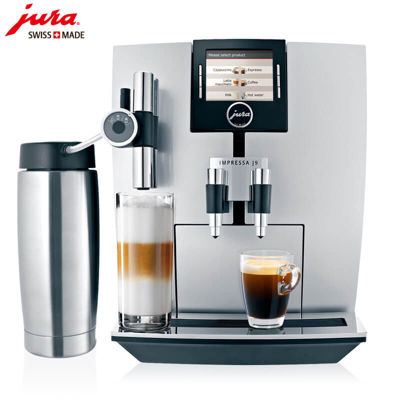 方松JURA/优瑞咖啡机 J9 进口咖啡机,全自动咖啡机