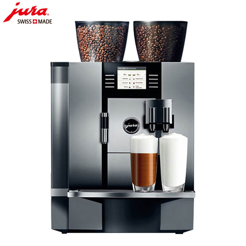 方松JURA/优瑞咖啡机 GIGA X7 进口咖啡机,全自动咖啡机
