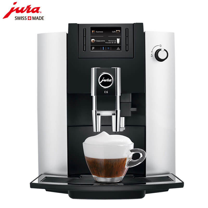 方松JURA/优瑞咖啡机 E6 进口咖啡机,全自动咖啡机